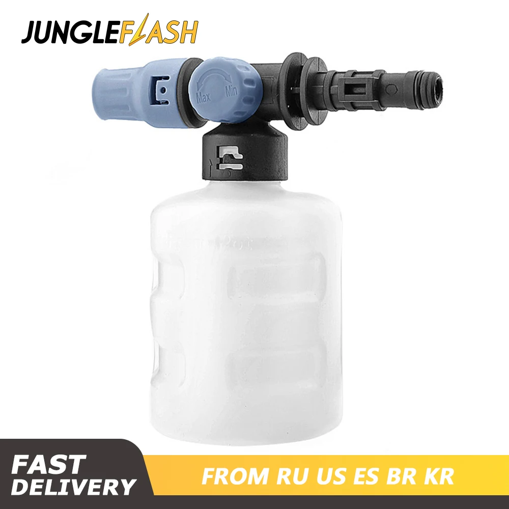 

350ml Snow Foam Wap Car Washing Adjustable Foam Pot For Yili Elitech Hitachi Interskol Lvtian Pressure Washer Car Cleaning Kit