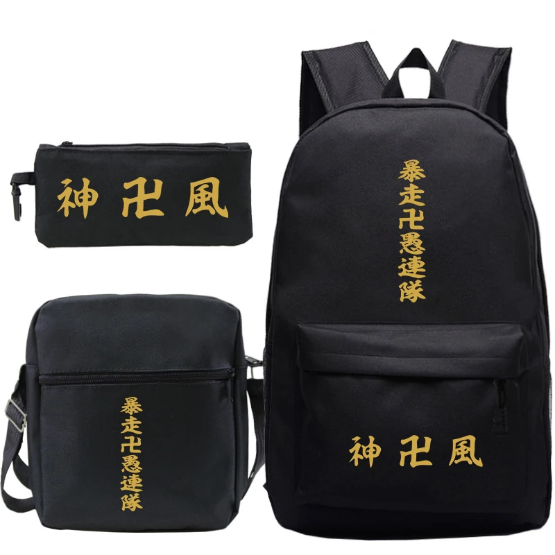 

Комплект из 3 предметов с рисунком аниме Токийский Мстители рюкзак для мальчиков и девочек школьная сумка сумки для книг сумки на плечо Токийский Мститель сумки для книг подарки