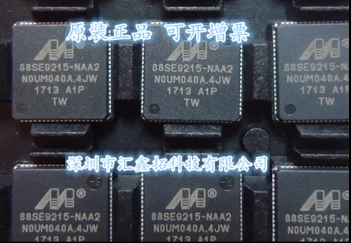 88se9215a1-naa2c000-88se9215-naa2-qfn76-ic