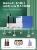 ZONESUN ZS-TB3 Manual Bottle Label Sticker Peeling Applicator Flat Round Square Polygon Surface Machine 6