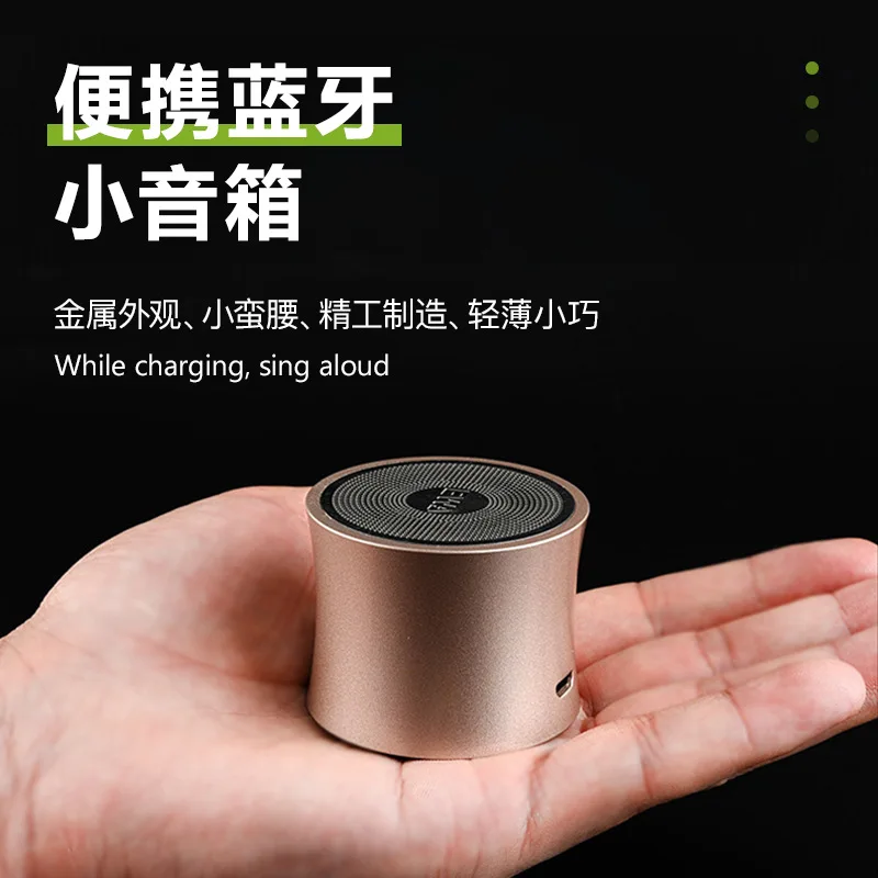 

56674888752 portable subwoofer desktop colorful steel gun Bluetooth mini speaker