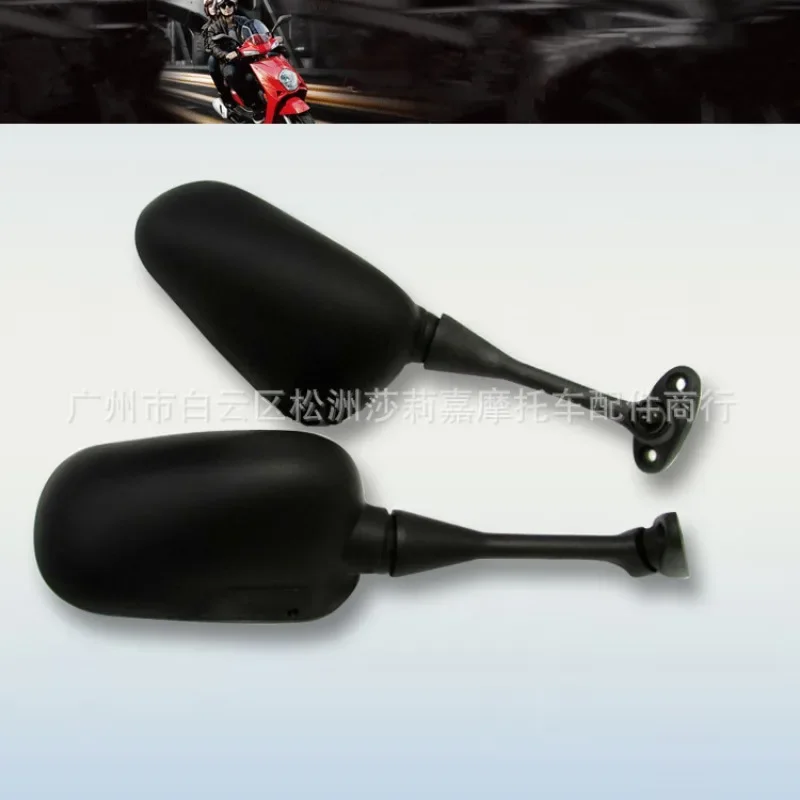 Black Left Right Motorcycle Rear View Mirrors for Honda CBR600RR 2003 2004 2005 2006 2007 CBR1000RR 2004 2005 2006 2007