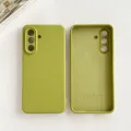 Cardamom Green