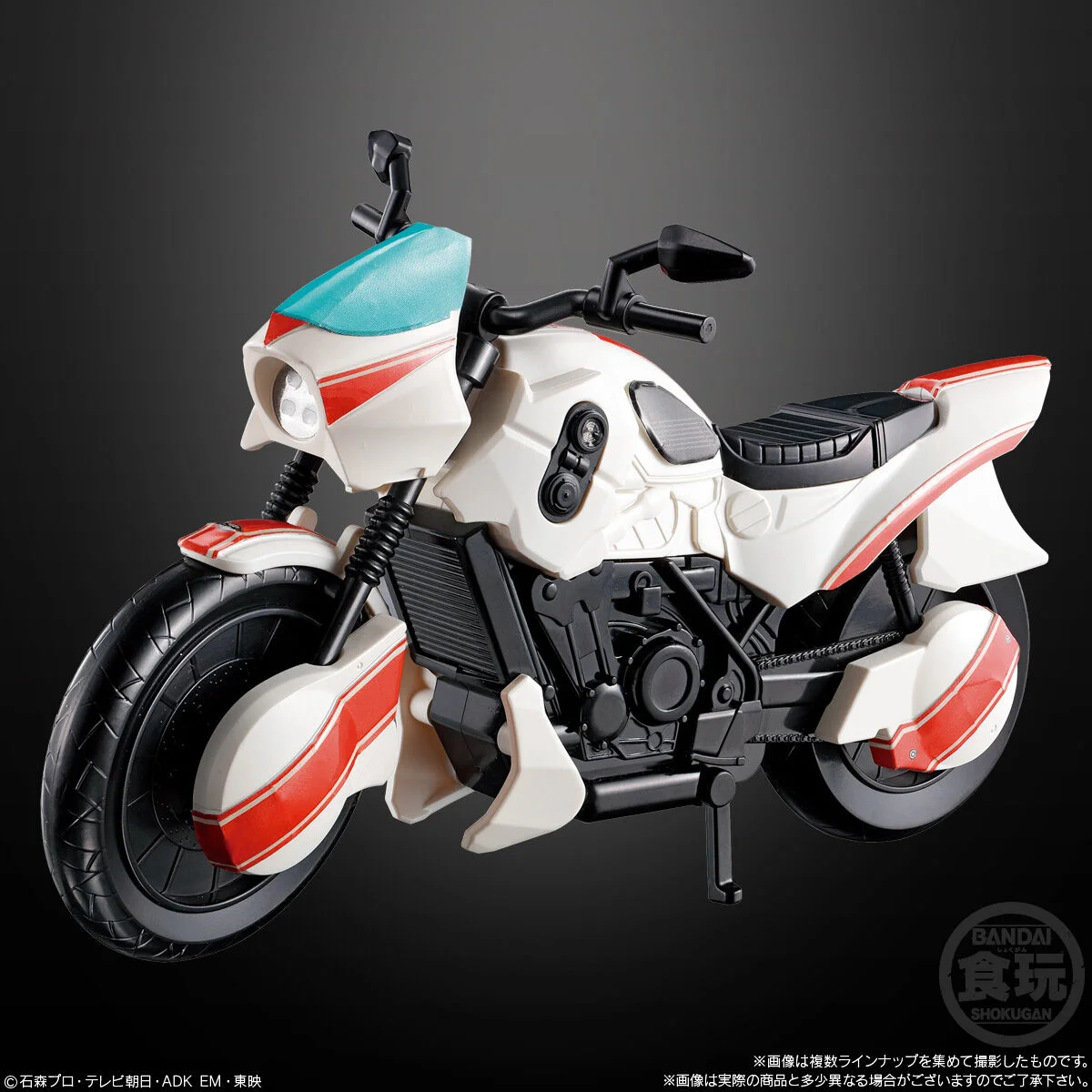 In Stockbandai Kamen Rider Zeztz Zzz Agt01series Set Gavv