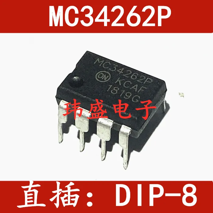 

10 pieces MC34262P DIP-8 /IC