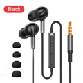Black 3.5mm