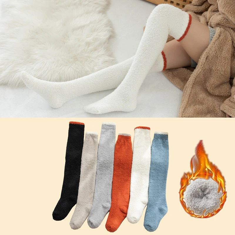 

Women Solid Color Socks Coral Fleece Long Stockings Thicken Warm Soft Female Over Knee High Calcetines Floor Sock Sleep Student