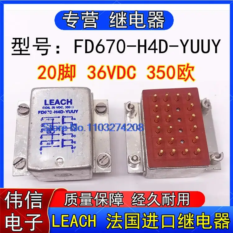 

LEACHFD670-H4D-YUUY 2036VDC 350