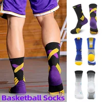 Professional Adults Men Kids Basketball Socks Towel Bottom Outdoor Cycling Running Fast-drying Breathable Boy Girl Sports Sock