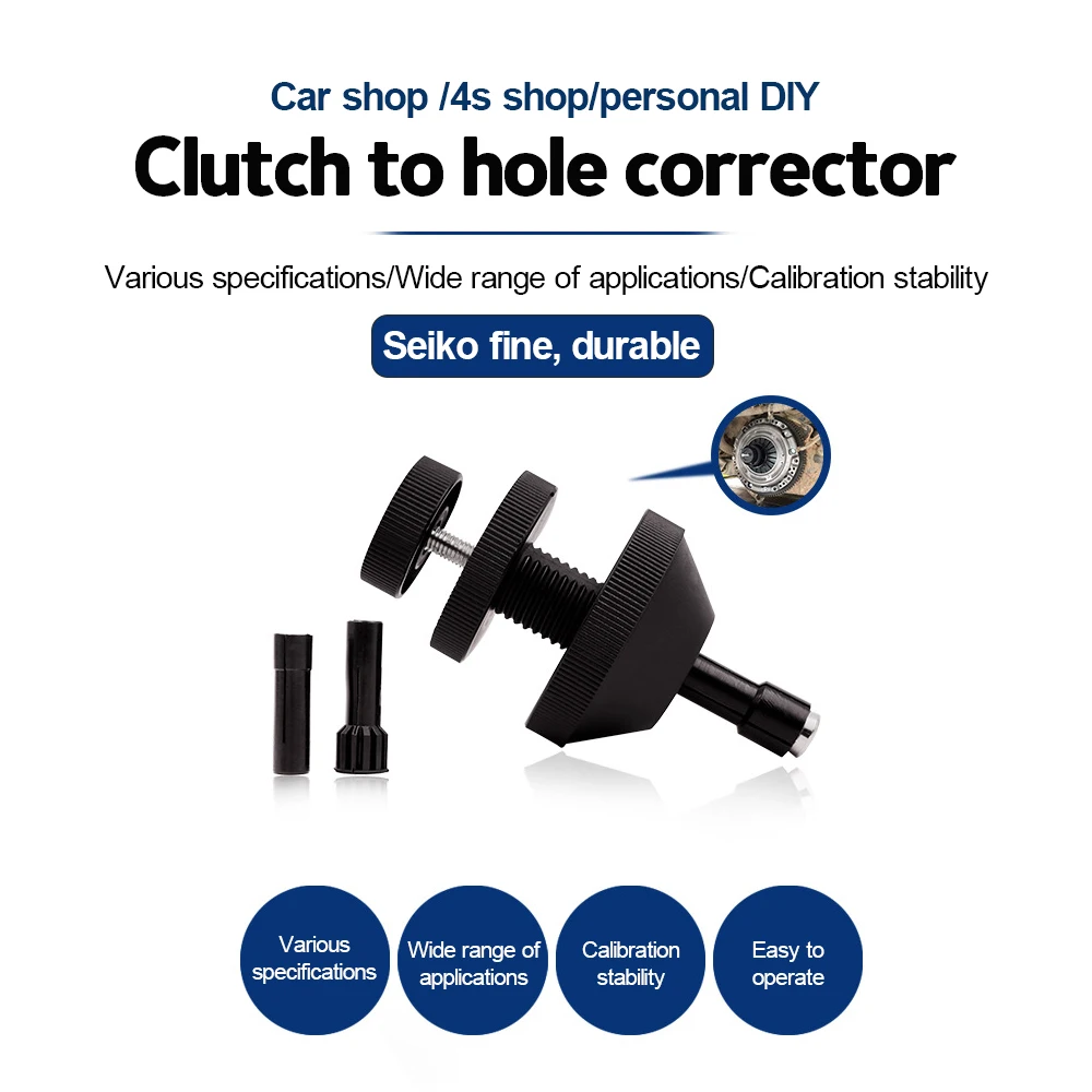 

Universal Car Clutch Alignment Centering Tool auto Clutch Hole Corrector Car Clutch Correction Locking Remover Repair Tool
