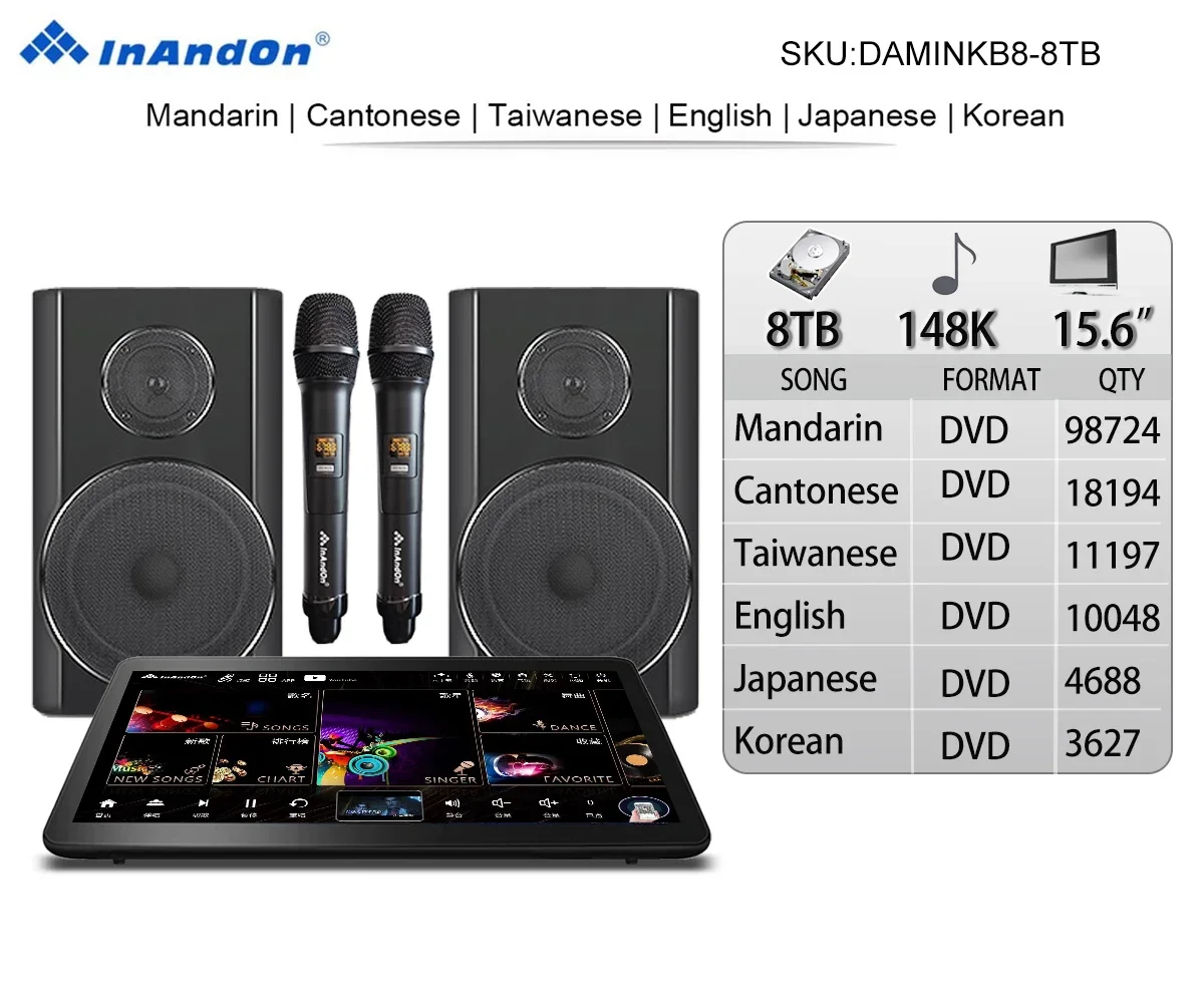 DAMINKB8-8TB 15.6"MIC Inandon Karaoke Player Intelligent Voice Keying Machine