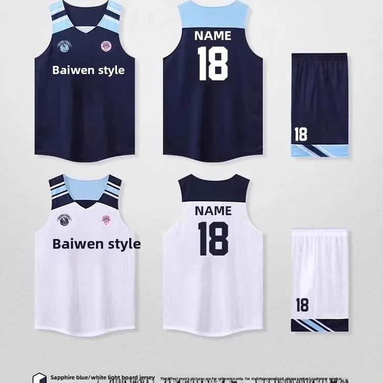 Double-Sided Basketball Uniform Set for Men And Women Quick-Dry American Style Student Summer Sports Team Training Jersey