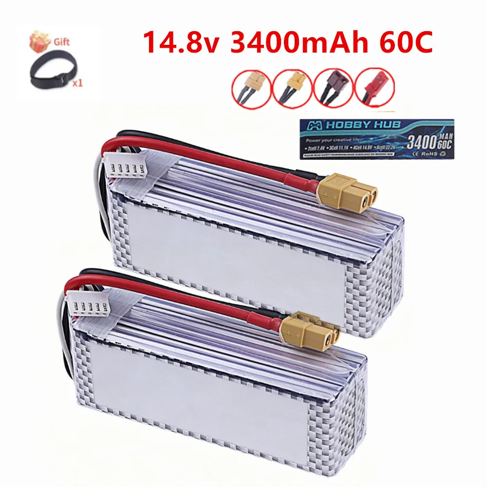 Lot de 1 à 3 Batteries LiPo 7.4V 1500mAh pour Drone RC avec Connecteurs T/XT30/XT60