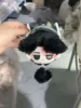 Game Anime Identity V Cosplay Photographer Patient Painter Composer Mercenary Plush Figure Pendant Cosplay Key Chain Gifts 5