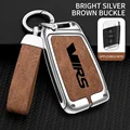 Silver and brown C
