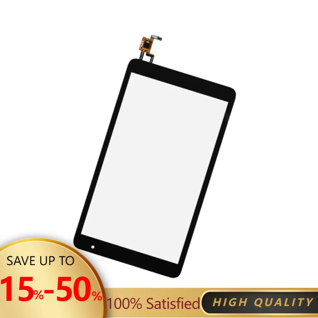 

8 inch For Sky Elite Octa Touch Screen Panel Digitizer Glass f88 Free Shiping