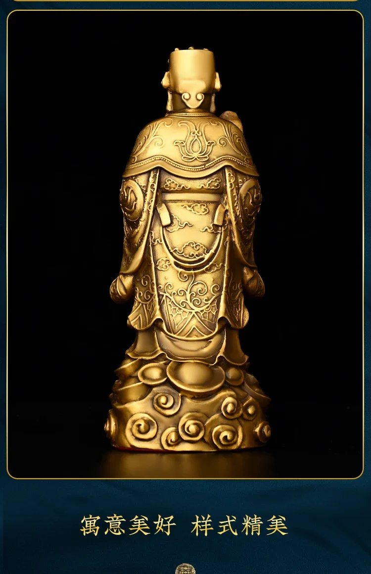 Copper God of Fortune craftsmanship