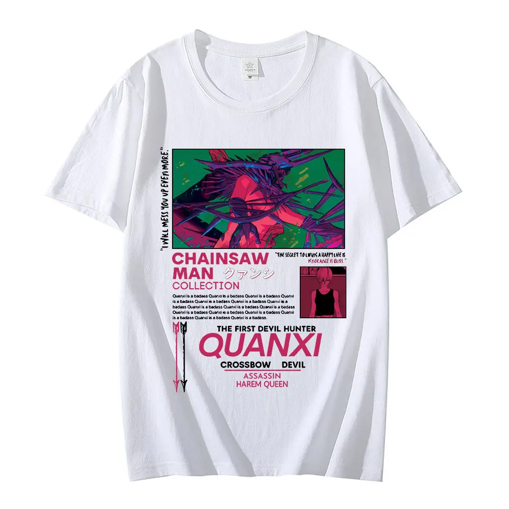 

Chainsaw Men's Cotton Printed T-shirt Men's and Women's Fashion Short Sleeve Street T-shirt Hip Hop Large Rock Style T-shirt