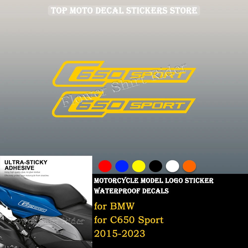 Motorcycle Stickers Waterproof Decal For BMW C650 Sport C 650 Sport 2015 2016 2017 2018 2019 2020 2021 for land rover range rover sport vogue 2013 2021 2022 discovery 5 2017 2021 2022 car accelerator brake pedal cover accessories