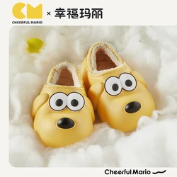 Cheerful Mario Winter Soft Warm Shoes Cute House Slippers For Kids Home Indoor Outdoor