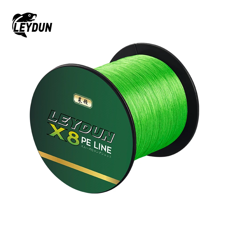 LEYDUN 500m Micro New Fishing Lines 8 Strands Braided PE Japan Smooth Multifilam