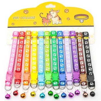 12Pcs Pet Collars with Bell – Adjustable Anti-Lost Dog & Cat Collar 1