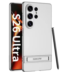 Ultra Invisible Folding Stand Holder Frosted Shockproof Phone Case - Enhanced Protection - Galaxy S26 Ultra (Sliver)