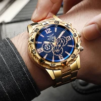 1pc Men's Business Watch Fashion Stainless Steel Men's Sports Quartz Watch 1