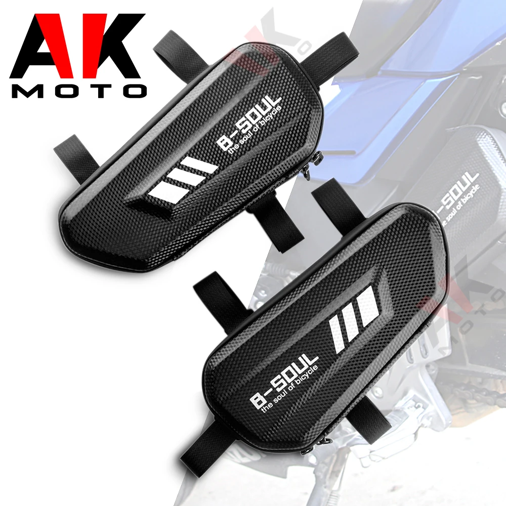 

Боковая Сумка для Мотоцикла Bmw R1250gs R1200gs Adventure F800gs F850gs F650gs F750fs Gs 1200 1250 R1200 Lc, водонепроницаемые аксессуары