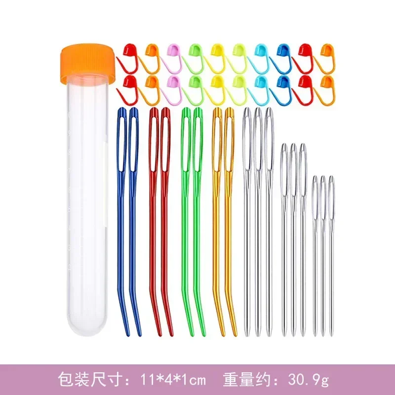 1 Set