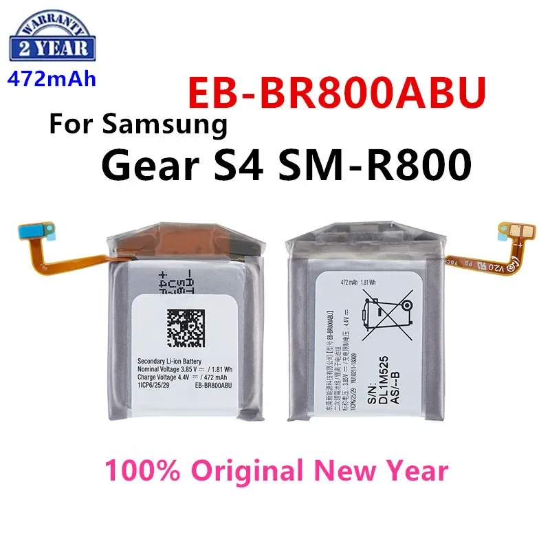 

Оригинальный сменный аккумулятор SAMSUNG 100% EB-BR800ABU мА · ч для смарт-часов Samsung Gear S4 472 SM-R800 SM-R805