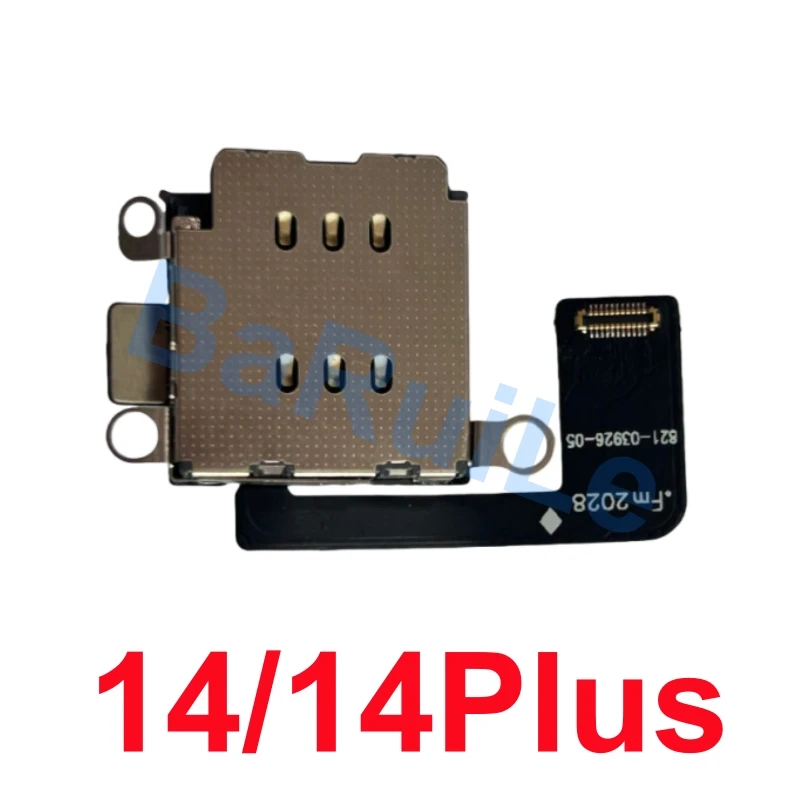 BaRuiLe Dual SIM Card Slot Socket Inner Adapter