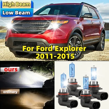 100W Halogen Headlight Bulbs 1