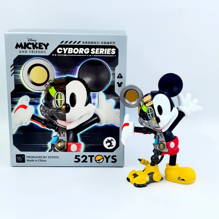 ミッキー・ドナルド・プルート フィギュアセット Amazon.co.jp: ディズニー ミッキーマウスとプルート アクション