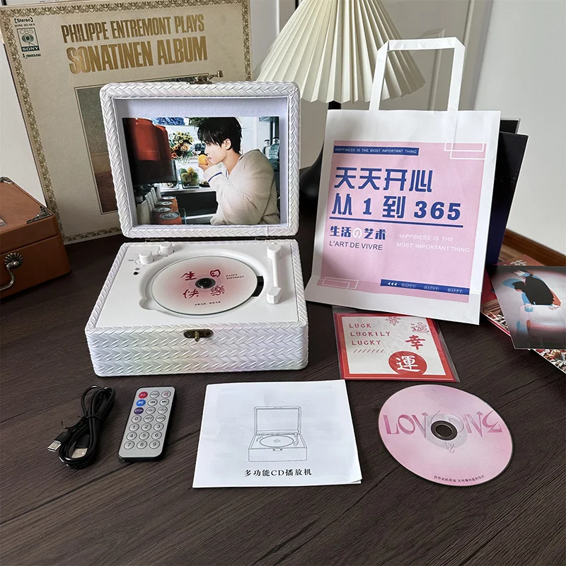 CD player star album CD disk with speakers retro pearl grain bluetooth stereo portable home party fashion unique
