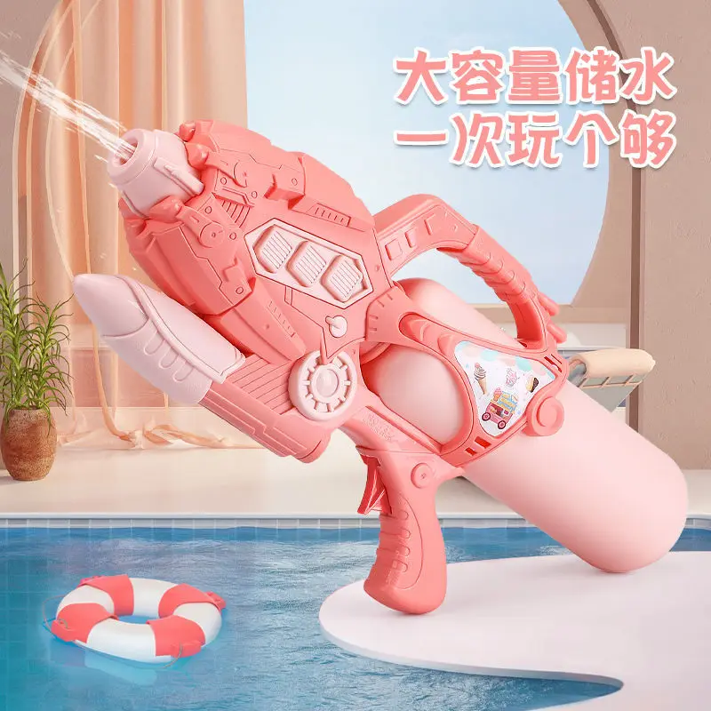 

Manual Water Gun Summer Swimming Water Play Toy Continuous Firing Outdoor Fun Beach Toy