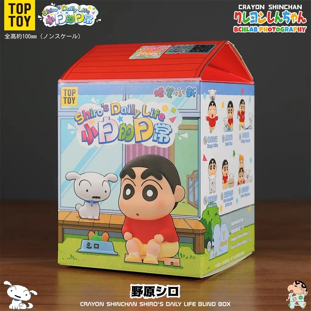 بانداي شين تشان صندوق عشوائي مجسم ديكور