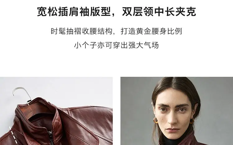 Women's Spring/Autumn Blouse Outerwear Jacket Faux Leather Jacket Double Collar Pleated Fitted Waist Retro Mid-Length Loose Fit