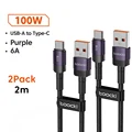 2m Purple 2Pcs