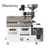 Coffee Roaster Commercial Small Semi-Direct Fire Semi-Hot Air Bean CRB6081 Food Processing Machine 4