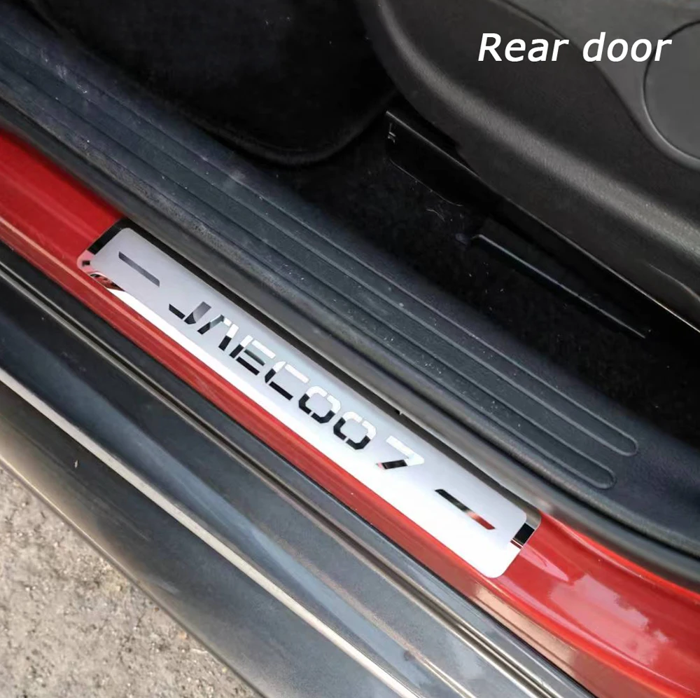 Car Door Sill Scuff Plate For Chery JAECOO7 J7 Stainless Steel Auto Door Sill Anti-Kick Pedal Trim Protect