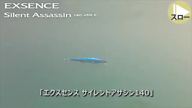 145 мм 23 г рыболовная приманка для гольяна плавающая плавания тунец isca