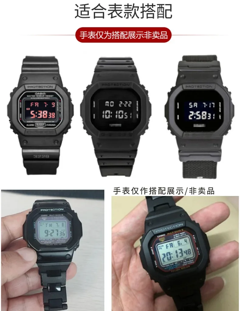 Kunststoff-Stahl-Uhrenarmband für Casio G-Shock DW-6900 DW5600 GW-M5610 GA2100 GA2110 DW-5600, hochwertiges Armband, 16 mm – Detail 1