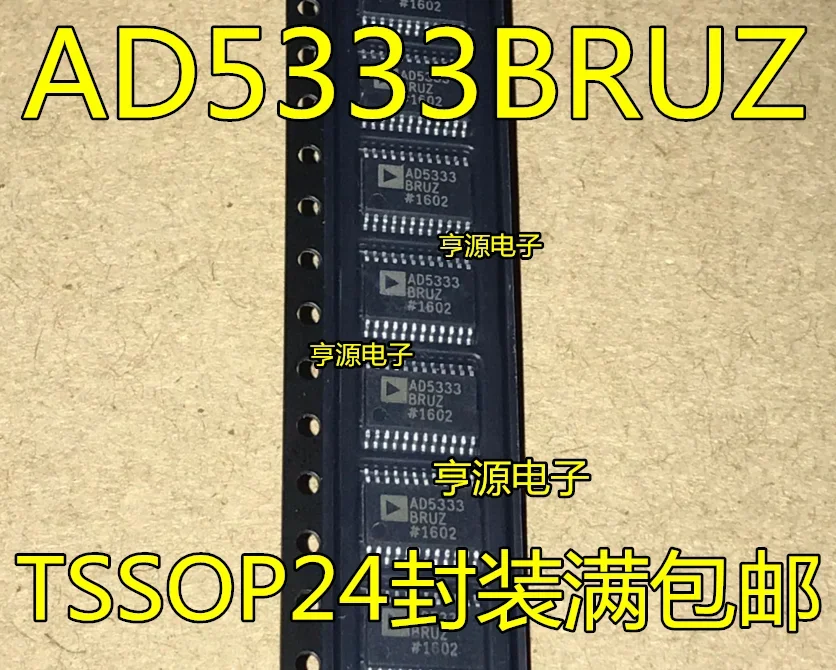 

1-10 шт. AD5333BRUZ AD5333BRU AD5333 TSSOP24