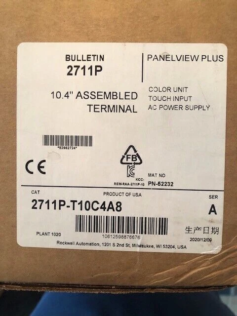2711P-T10C4A8 Ser A Panelview Plus, заводская герметизация 10,4 дюйма - 1