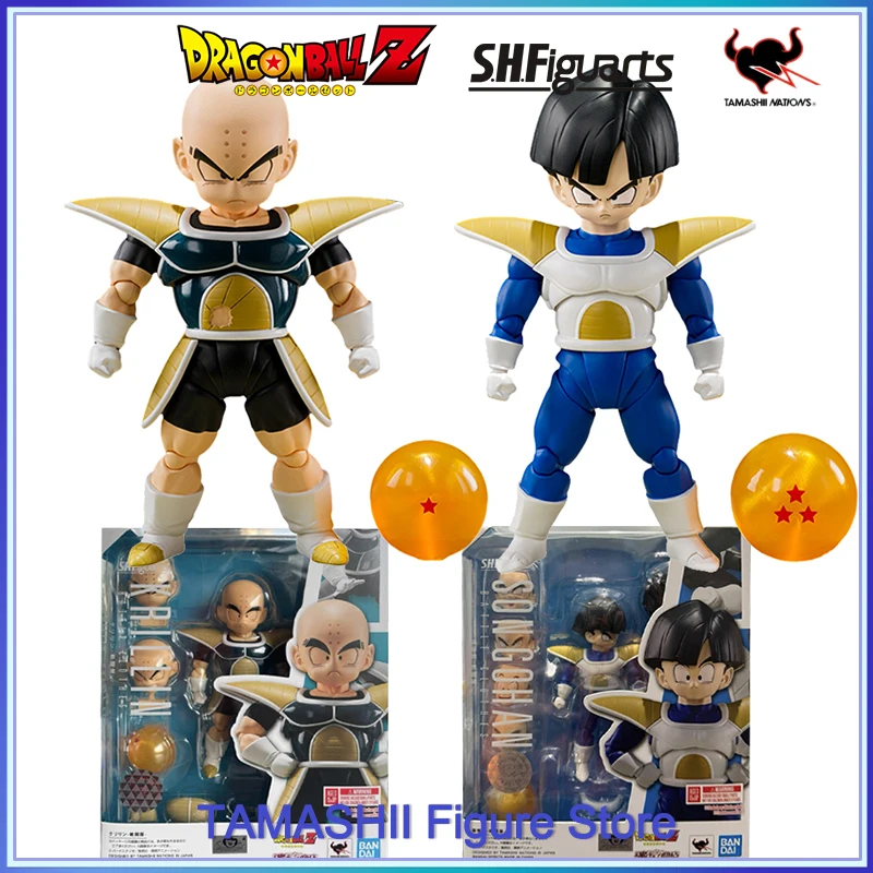 Pack 2 Figurines Dragon Ball Z – Krillin (IRWIN) Et Gohan (BANDAI) – 2000