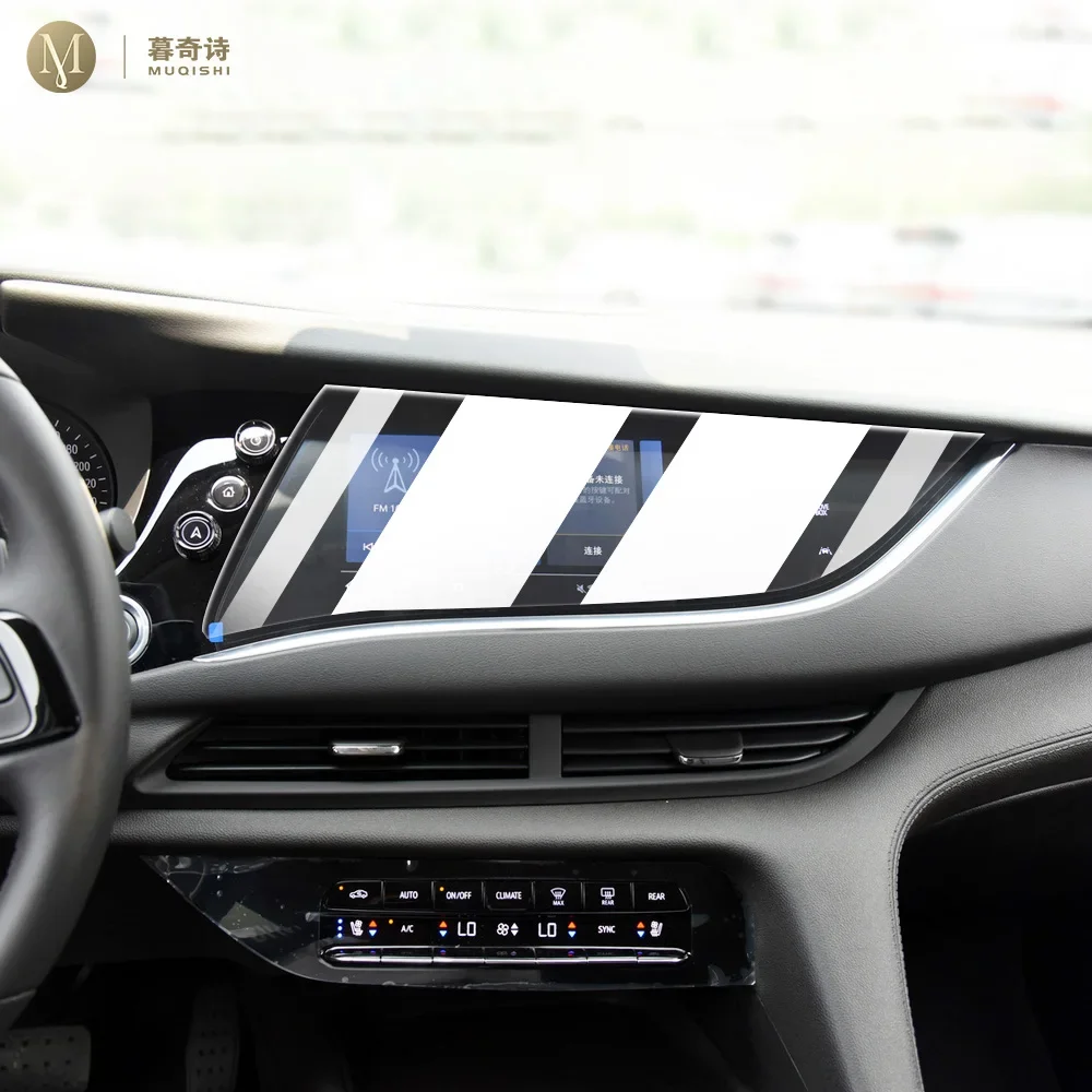 

Для Buick анклава 2022-2024 Автомобильная интерьерная консоль радио ЖК-дисплей экран Защита от царапин Закаленное стекло Защита от синего света