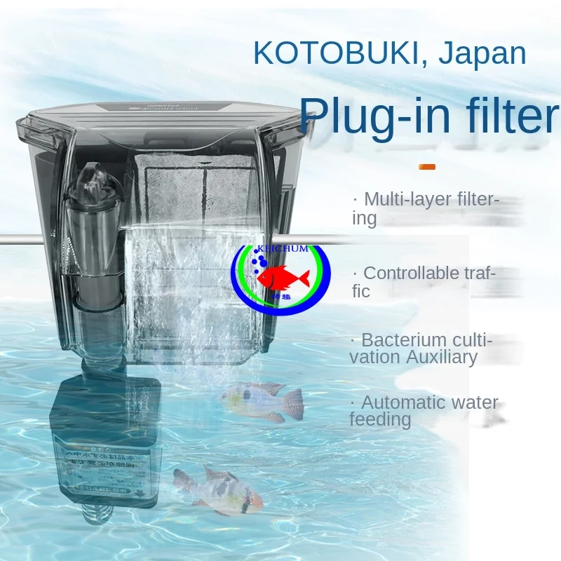 Aquarium Hanging Filter  Sponge Filter  Aquarium External Filter  Filter Media  Skimmer  Aquario Acessório  Filter Media