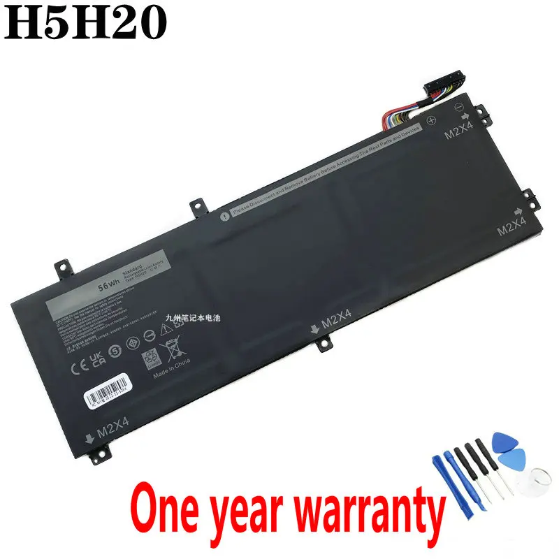 

11,4 V 56WH Новый H5H20 Аккумулятор для ноутбука Dell XPS 15 9550 9550 9560 9570 5530 5520 7590 M5520 серии