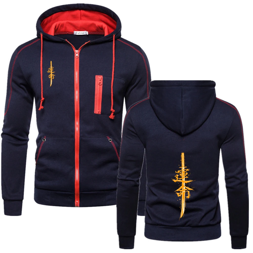 Men Casual Solid Color Hoodies Sweatshirt Tops